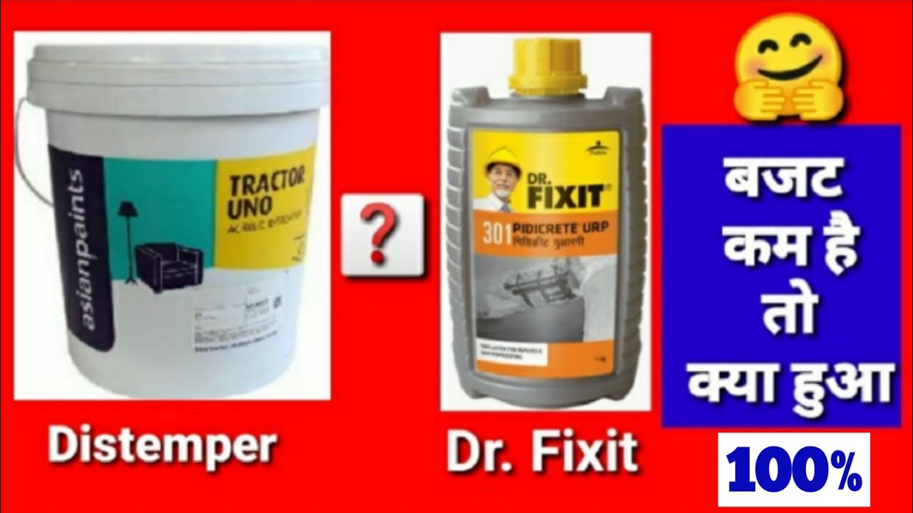 How to make a plastic paintlike effect with distemper how to make