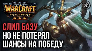 :  ,      : Warcraft 3 Reforged