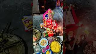 Sharad Purnima Lakshmi puja status