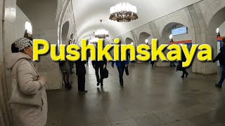 Pushkinskaya / Moscow Metro