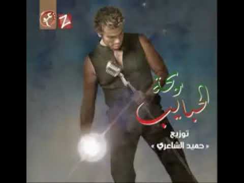 أغنية الفرحة الليلة من بيبسي و ڤودافون مع عمرو دياب