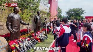 "Silent Faith, Witnessed by Mountains and Rivers": Commemoration of the Revolutionary Friendship ...