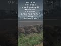 Open plots for sale in Amaravathi A.P(Thadikonda).