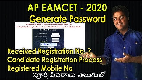 AP EAMCET 2020 Generate Password | Candidate Registration  | AP EAMCET 2020 | Purushotam Academy