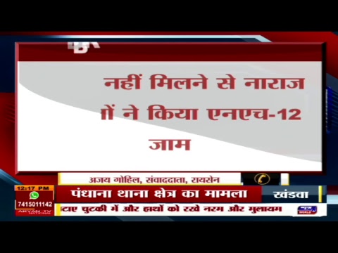 चुनाव के नतीजे, सबसे पहले News World Live