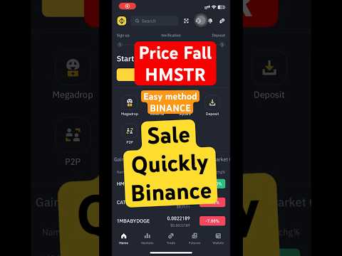How to sell