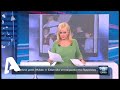 Φως στο Τούνελ 05 04 2013 
