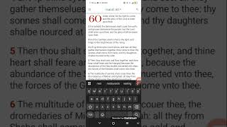 Psalms 107:9-15 breakdown 