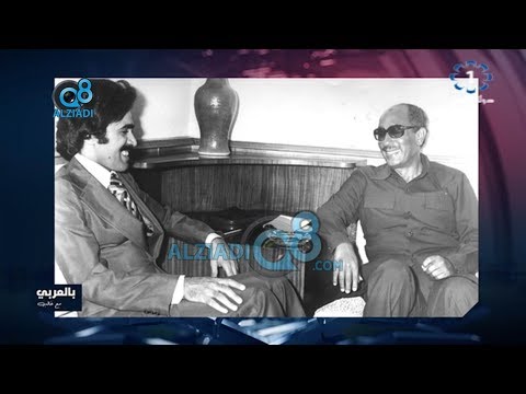 أحمد الجارالله يروي تفاصيل لقائه مع الرئيس أنور السادات بعد نقل جامعة الدول العربية من القاهرة