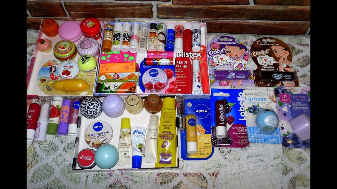 КОЛЛЕКЦИЯ БАЛЬЗАМОВ ДЛЯ ГУБ (очень много) - YouTube