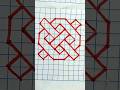 Simple drawing 3d illusion on graph paper sorts drawing 3dart 3d