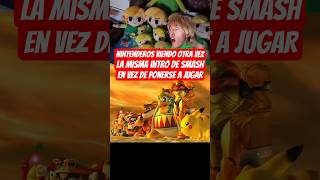 Nintenderos viendo OTRA VEZ la misma INTRO de SMASH en vez de jugar 🗣️🔥 #qerleykalu #smash #linkmexa