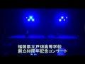 冨永裕輔「now is the time」