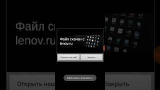Взлом игры I im innocent без root 2019 screenshot 4
