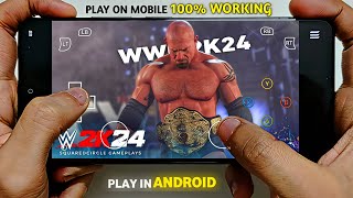 How To Play WWE 2K25 In Android Phone || How To Download WWE 2K24 Mobile || Xbox Ultimate Gamepass