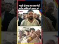 Women wrestlers यौन शोषण केस में बरी होने के बाद क्या बोले Brij Bhushan Sharan Singh