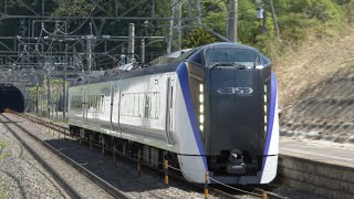 【4K】2022年GW 臨時特急「あずさ」特急「信州」211系普通列車、臨時特急「しなの」