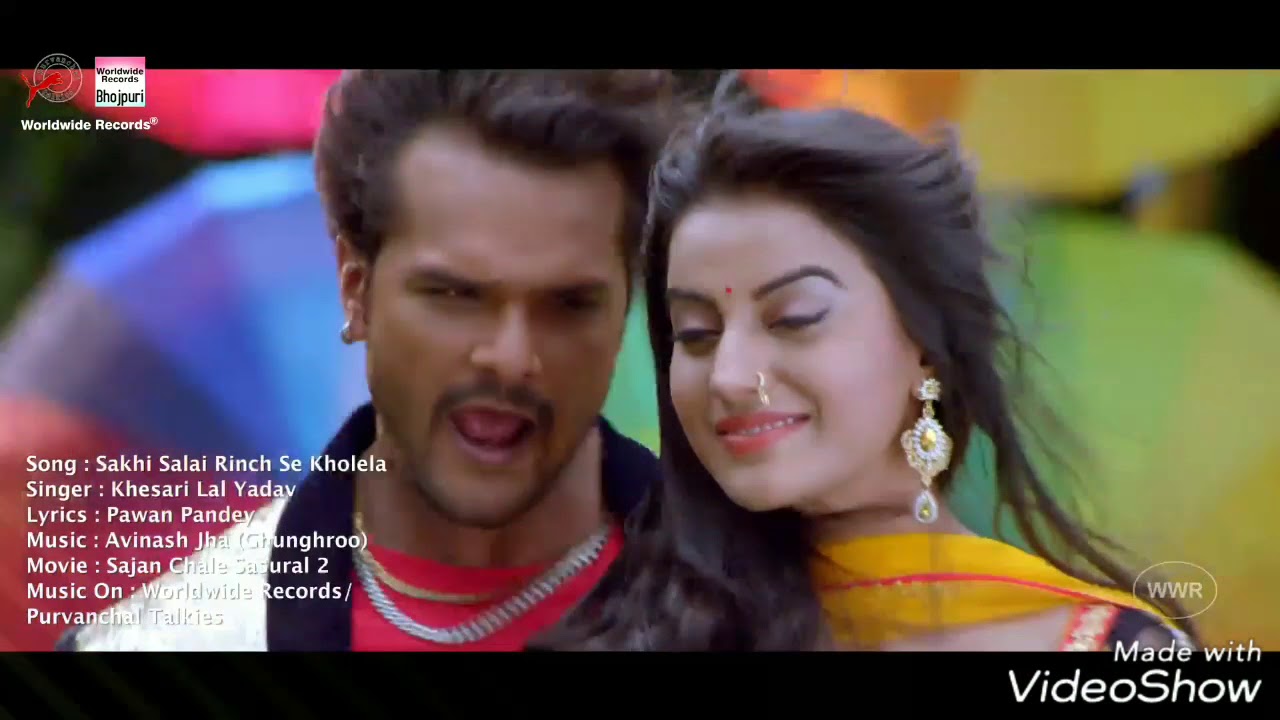 Salai Rinch Salai rinch se kholela - YouTube