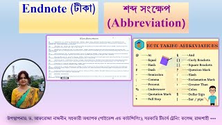 EndNote and Abbreviation.