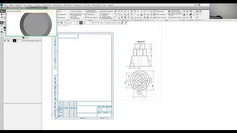 Mechanics (8 Section View in KOMPAS 3D)#SectionView #3DModel #Engineering #Design #TechnicalDrawing