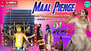 Maal Piyenge Hum To Mal Piyenge / Mangri Ke Bhathi Me/ Nagpuri Dj Song Mix Dj Rajhans Jamui/
