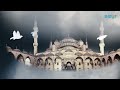 Ali Ramazan Dinç Efendi I Kalb-i Selim Sohbetleri (29.02.2024) Mp3 Song