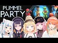 [PUMMEL PARTY] CAUTION! HIGHLY CONCENTRATED LEVELS OF CUTE!! [ANNOUNCEMENT!]