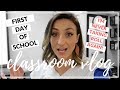 FIRST DAY OF SCHOOL | High School Teacher