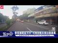 乘客講電話太吵! 司機提醒反被沿路飆罵｜TVBS新聞 @TVBSNEWS01