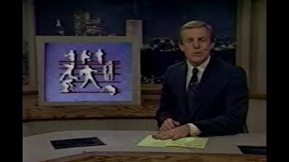 KTUL News 8 High School Football Segment Promo Fall 1985