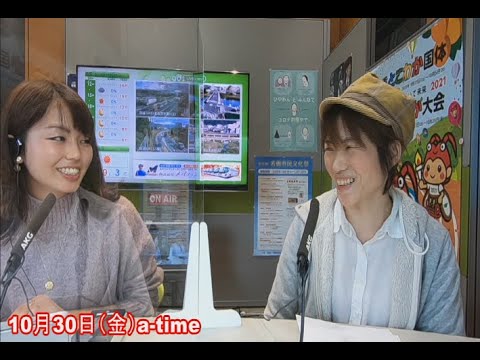 【名張市観光協会と週末ガイド】ARCH SHORENJI移転オープン！
