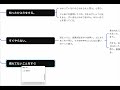 一生成果が出ない人あるある