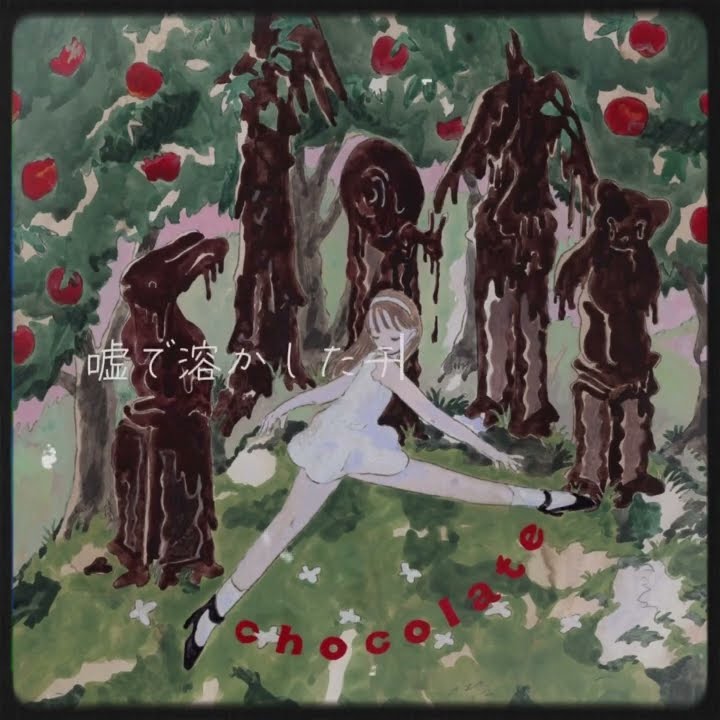 2026.01.23 New Release『chocolate』 - YouTube