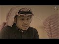عامر يسوي معروف شباب البومب 9 الشحات  mp3