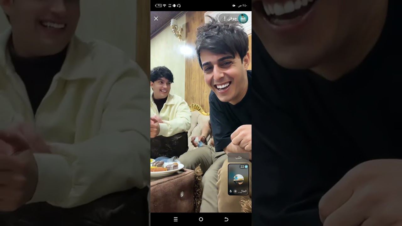 بث الفنان احمد جاسم/يوم7رمضان🌙زينب فان جوقي😌هدهد💜تصويري📷#لايك #متابعه #جزء1👌🏻دك ضحك 😂