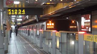 C371型 台北捷運 2026.02.19 [4系] 列車進出古亭 開往南勢角【433次】TRTC (Taipei Metro) C371 Train No. 433 at Gu-Ting (O05)