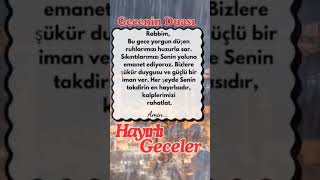 30 12 2025 Âmin Inşallah Ülümse