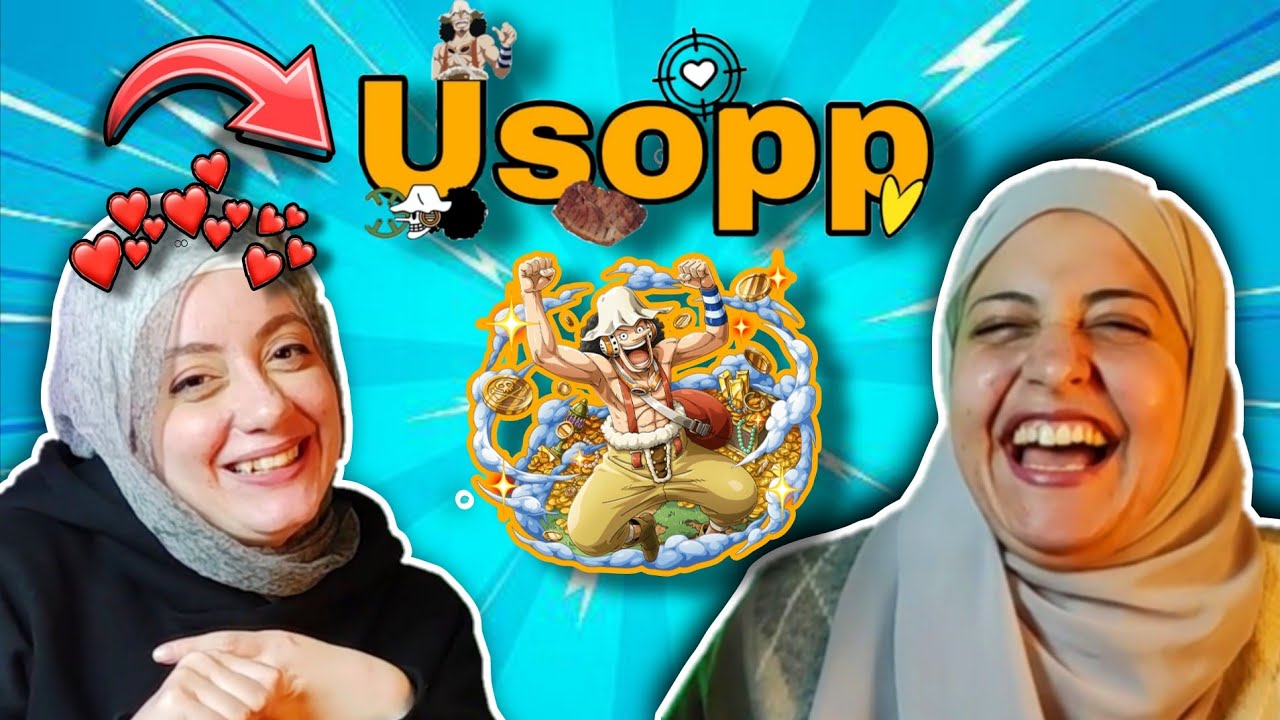 مينى مصطبة الأوتاكو ll ليه دينا بتحب يوسوب؟! و هنكشف أسرار دينا امتى بدأت تتابع أنمى 🧐