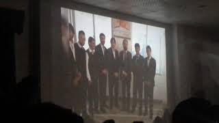 Goodbye Style Frontier Medical College