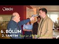 مسلسل القبيحة الحلقة 6 اعلان 2 مترجم للعربية  6  2 