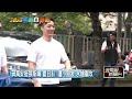 政治攻防與選戰站台延燒