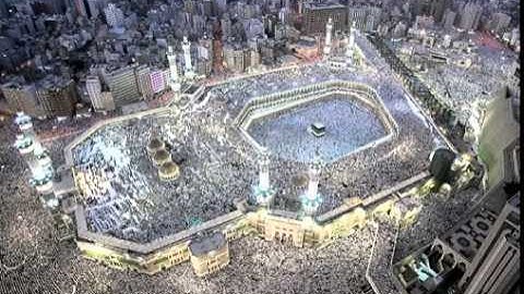 سورة الجاثية سعود الشريم