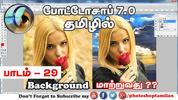 how to change Background (கேர்ள் போட்டோ ) photoshop 7.0 in tamil