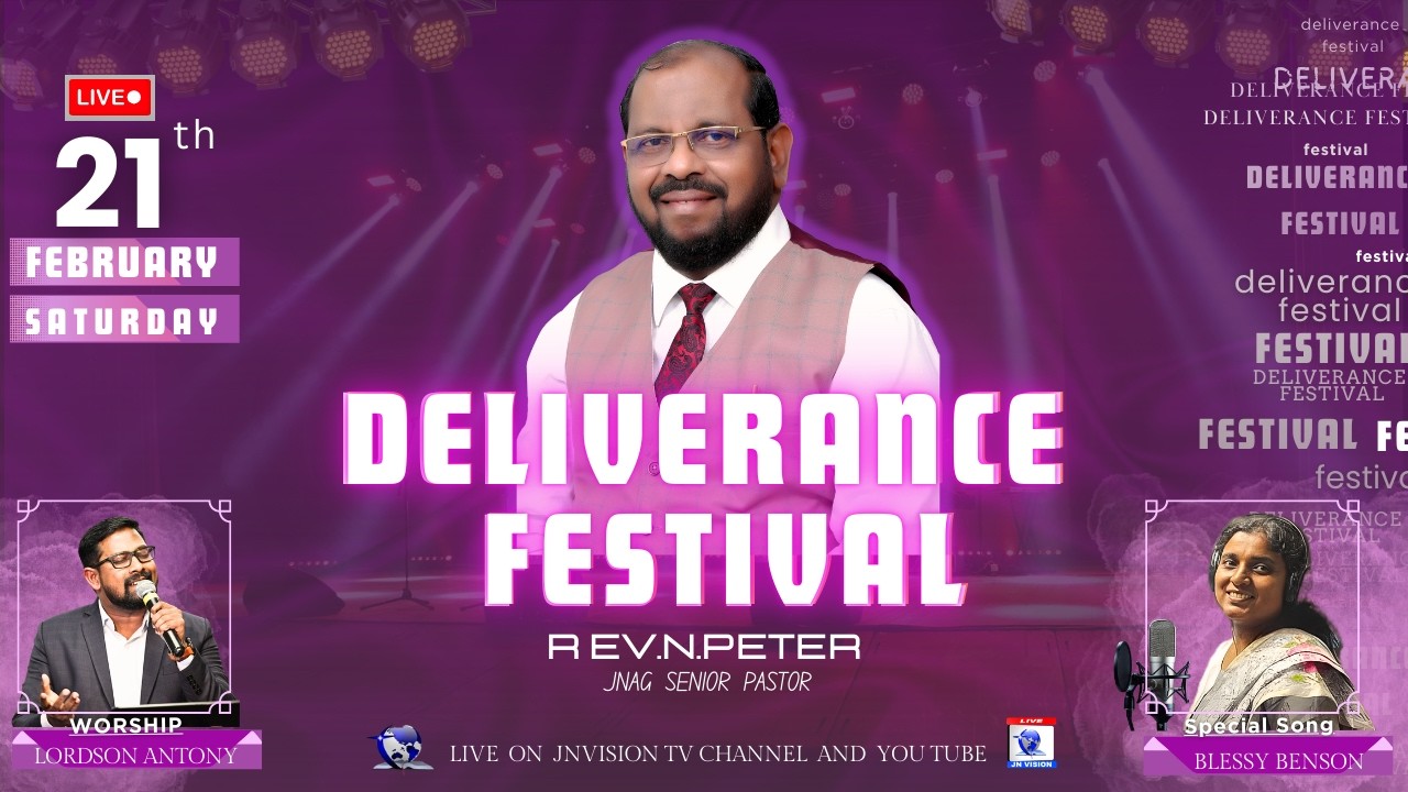 DAY-2 | DELIVERANCE FESTIVAL | വിടുതലിൻ മഹോത്സവം | PALIYODE | JNAG CHURCH LIVE 