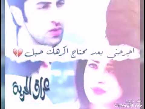 ما كلفت نفسك بالحلم مريت الوصف 