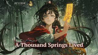 Paper Heron Trailer - A Thousand Springs Lived Reverse 1999