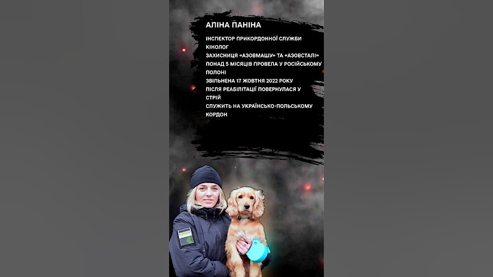 Захисниця «Азовсталі», котра пройшла російський полон, – знову у строю #микордон