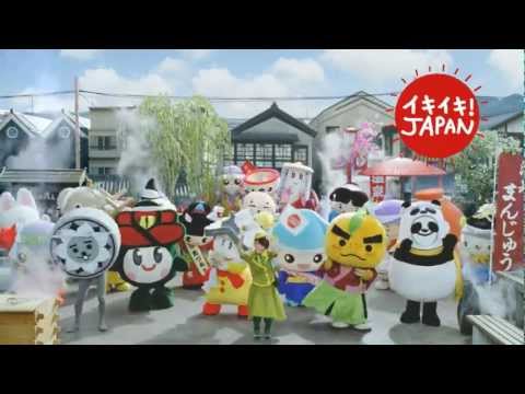 アサヒ十六茶 CM 「イキイキ展開編 北海道」