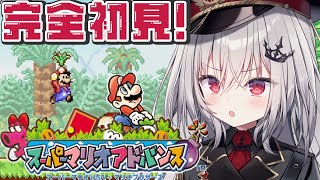 領国つかさの配信のサムネイル画像