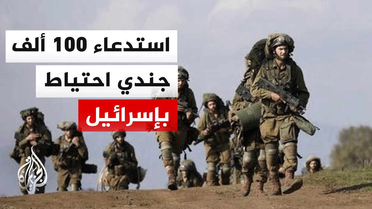 �� ���� ������� ������� ���� ����� �����������
 - نشر قبل 8 دقيقة